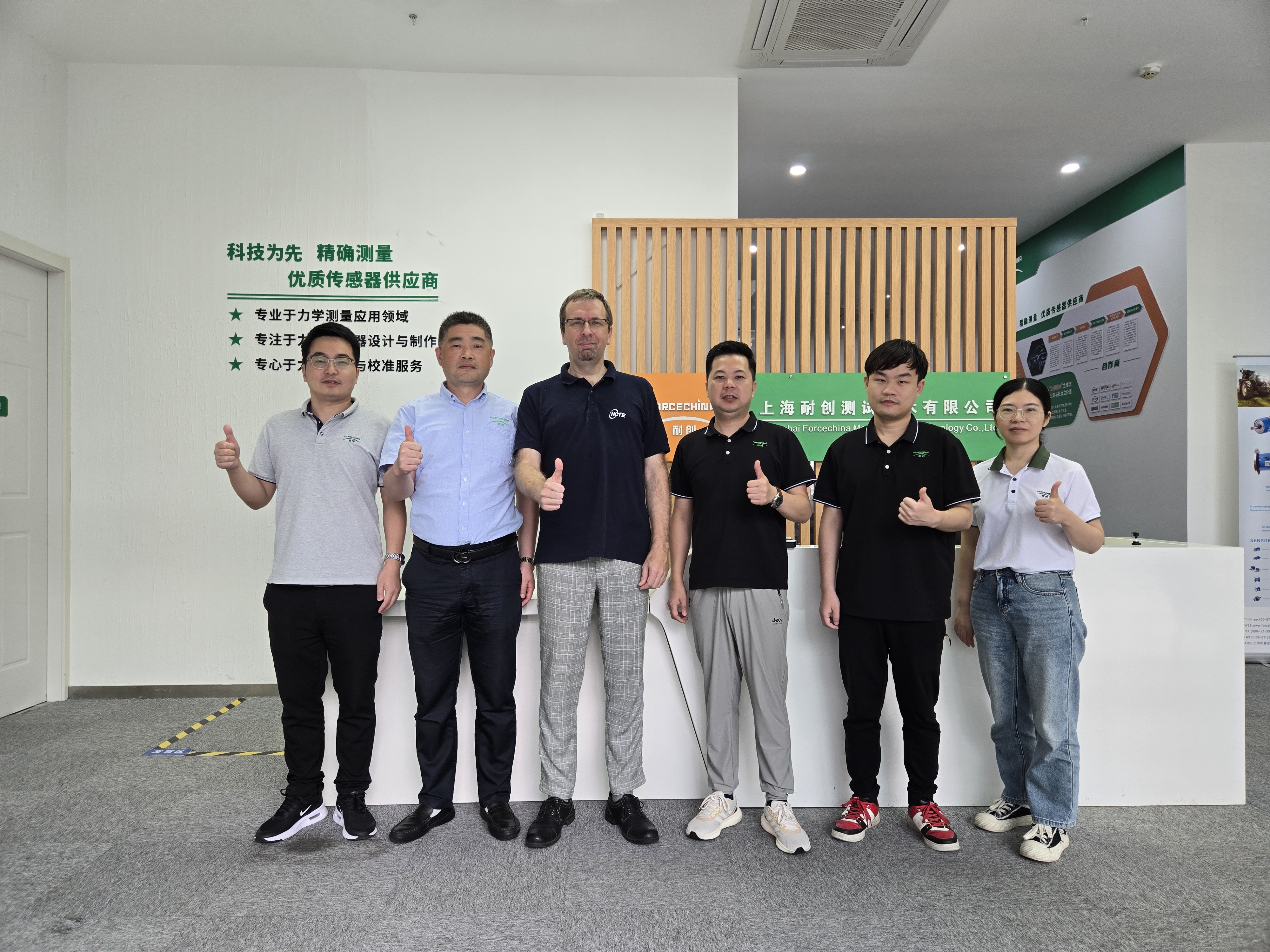 德國 NCTE 合作伙伴來訪，共探扭矩傳感器技術新高度