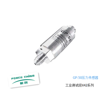 怎么檢測(cè)壓力傳感器？